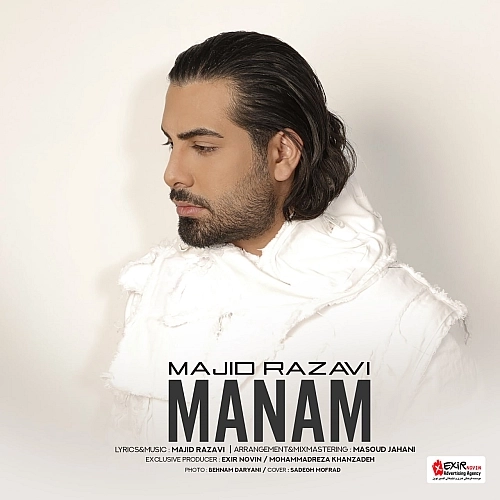 Cover artwork for Manam by Majid Razavi